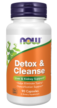 Detox & Cleanse Capsules ❌ არ არის რეკომენდებული ❌️