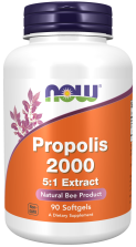 Propolis 2000 5:1 Extract Softgels ❌ არ არის რეკომენდებული ❌