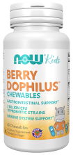 BerryDophilus™ Kids Chewables ❌ არ არის რეკომენდებული ❌
