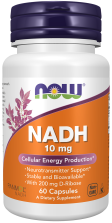 NADH 10 mg Capsules ❌️ არ არის რეკომენდებული ❌️