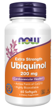 Ubiquinol, Extra Strength 200 mg Softgels ❌ არ არის რეკომენდებული ❌