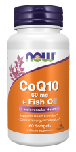 CoQ10 60 mg + Fish Oil Softgels ❌ არ არის რეკომენდებული ❌