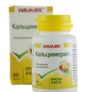 კალციმერინი 30 ტაბლეტი Walmark 🟢 რეკომენდებულია 🟢