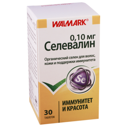 სელევალინი 0.1მგ #30ტ Walmark 🟢 რეკომენდებულია 🟢