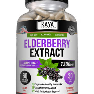 Elderberry Immune Support ❌ არ არის რეკომენდებული ❌