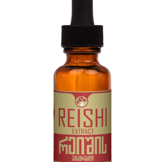 Reishi ექსტრაქტი 30ml ❌ არ არის რეკომენდებული ❌
