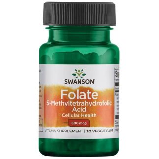 Folate (5-Methyltetrahydrofolic Acid)❌ არ არის რეკომენდებული ❌
