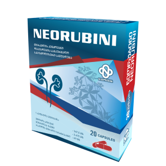 ნეორუბინი N20 კაფს ❌ არ არის რეკომენდებული ❌