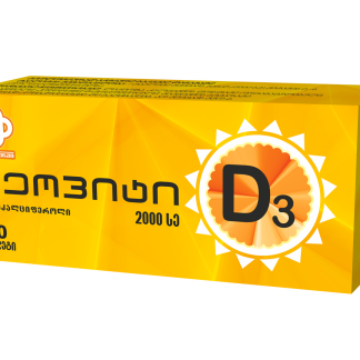 ნეოვიტი D3 2000სე N30 ტაბ. ❌ არ არის რეკომენდებული ❌