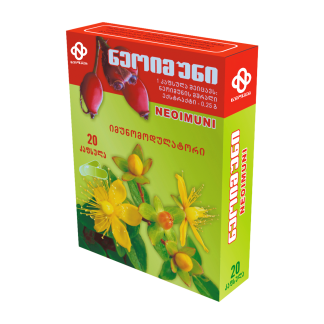 ნეოიმუნი N20 კაფს ❌ არ არის რეკომენდებული ❌