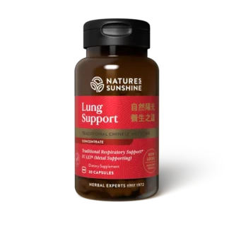 Lung Support TCM Concentrate ❌ არ არის რეკომენდებული ❌