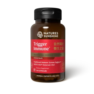 Trigger Immune® TCM Concentrate ❌️ არ არის რეკომენდებული ❌️