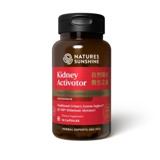 Kidney Activator TCM Concentrate ❌ არ არის რეკომენდებული ❌