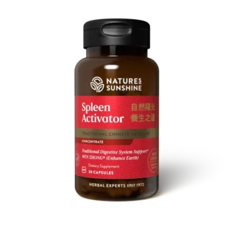 Spleen Activator TCM Concentrate ❌ არ არის რეკომენდებული ❌