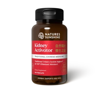 Kidney Activator, ❌ არ არის რეკომენდებული ❌