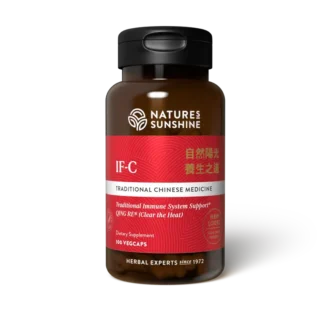 IF-C ❌️ არ არის რეკომენდებული ❌️