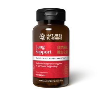 Lung Support ❌ არ არის რეკომენდებული ❌