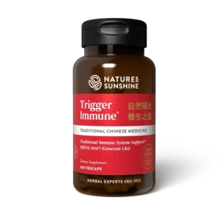Trigger Immune®❌️ არ არის რეკომენდებული ❌️