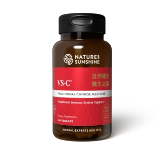 VS-C VegCapsule Dietary Supplement ❌ არ არის რეკომენდებული ❌