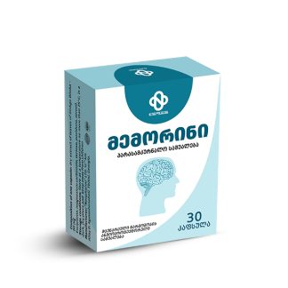 მემორინი N30 კაფსულა ❌ არ არის რეკომენდებული ❌