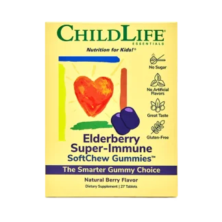 Elderberry Super-Immune SoftChew Gummies™ ❌ არ არის რეკომენდებული ❌