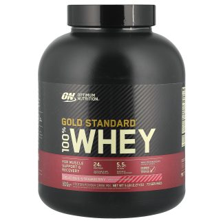 Gold Standard® 100% Whey, Delicious Strawberry, 5 lb (2.27 kg ❌️ არ არის რეკომენდებული ❌️