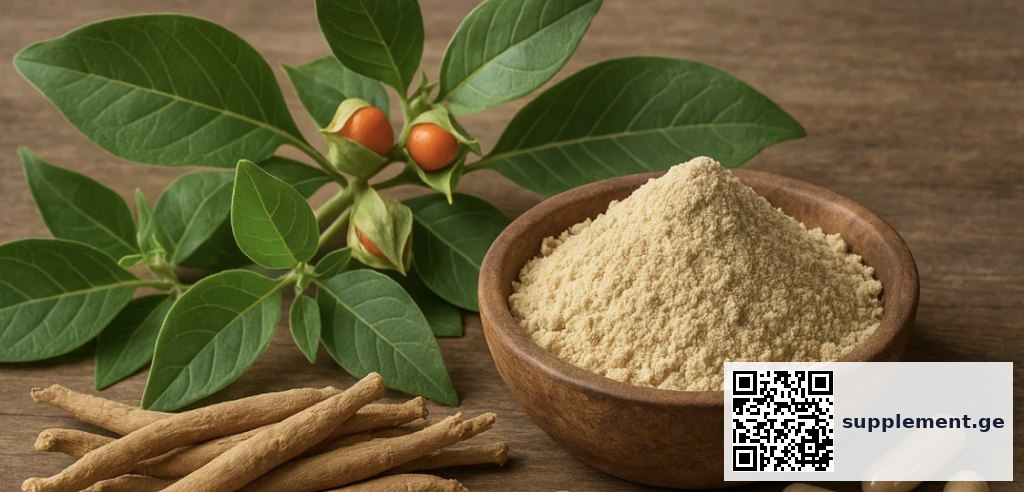 Ashwagandha herbs