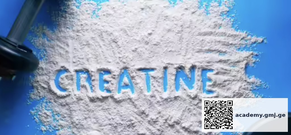 Creatine powder